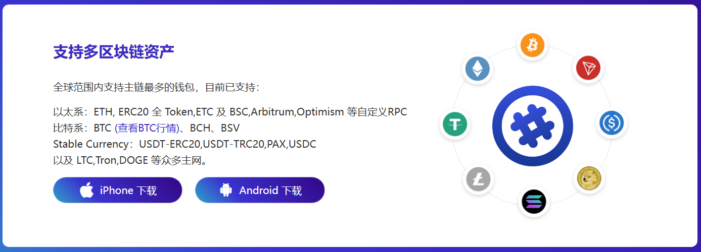 建成