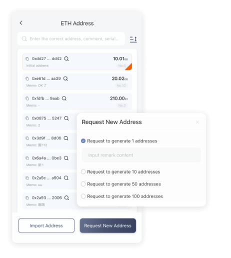 沃野